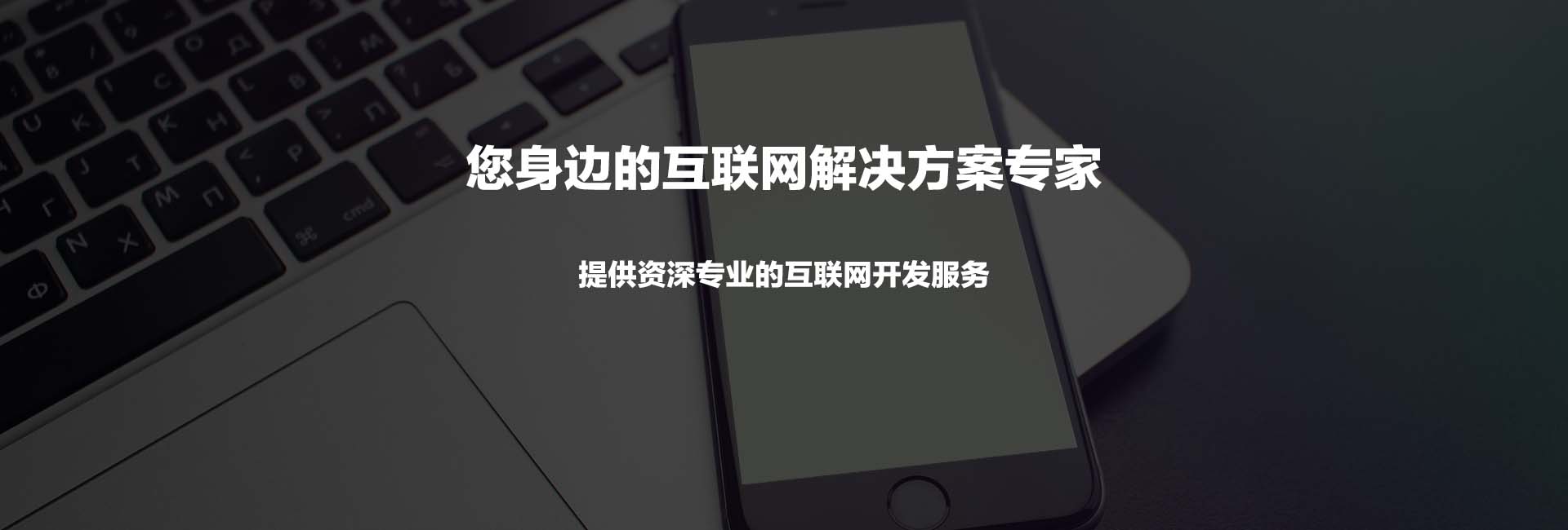 濰坊明宇機械設備有限公司